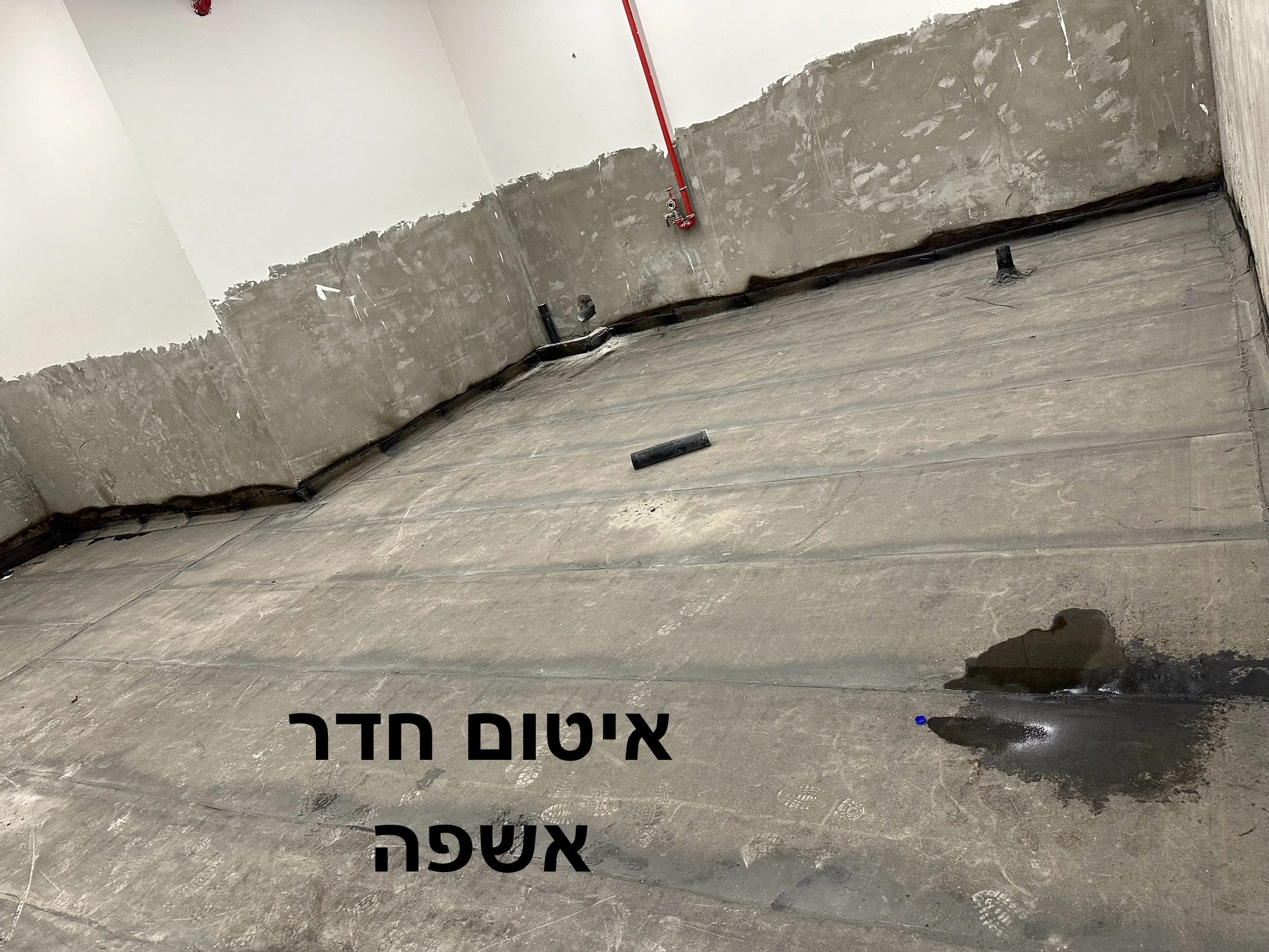 עבודת איטום גג